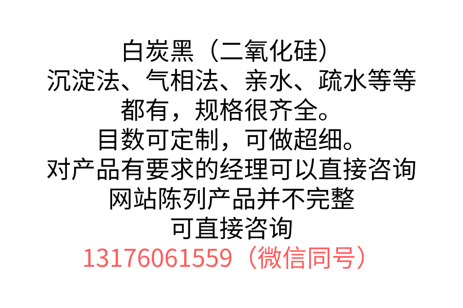 規(guī)格多樣，可定制